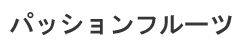 Ђӂ݃t@[
