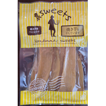 ���Ƃ���L�@�_��