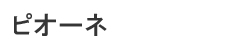 CԂǂ