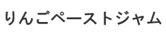 nӂ񂲉